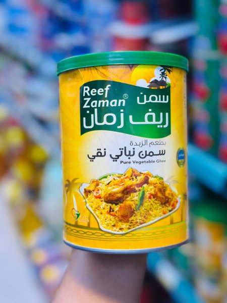 سمنة ريف زمان